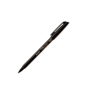 CANETA HIDROGRÁFICA OFFICE PEN 2.0 PRETO  PILOT