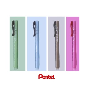 CANETA BORRACHA CLIC ERASER TRANSPARENTE AZUL PENTEL